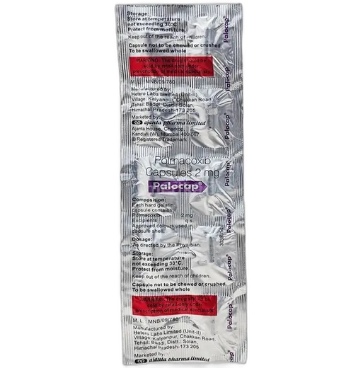 palocap 2mg capsule 10's